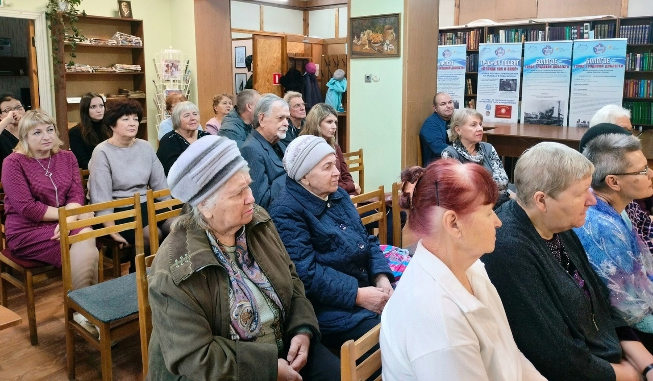 В библиотеке города Бологое прошел камерный вечер памяти Бориса Перхалёва В библиотеке города Бологое прошел камерный вечер памяти Бориса Перхалёва