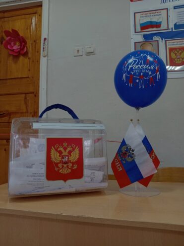 В Тверской области выбрали нового президента школьного самоуправления