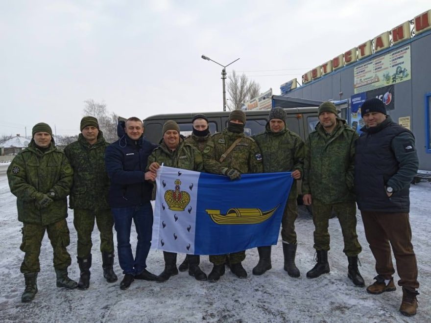 Вышневолочане объединяются, чтобы помогать бойцам на передовой Вышневолочане объединяются, чтобы помогать бойцам на передовой