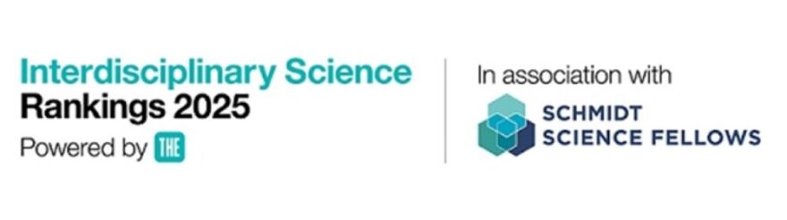 Тверской государственный технический университет включен в первый международный глобальный рейтинг междисциплинарных наук