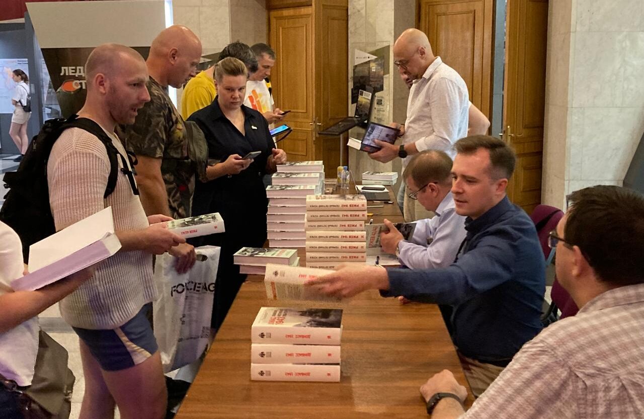 В столице представят книгу о Ржевской битве В столице представят книгу о Ржевской битве