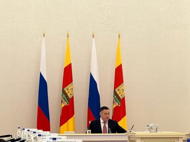 Губернатор Игорь Руденя подвел итоги «Года семьи» в Тверской области Губернатор Игорь Руденя подвел итоги «Года семьи» в Тверской области