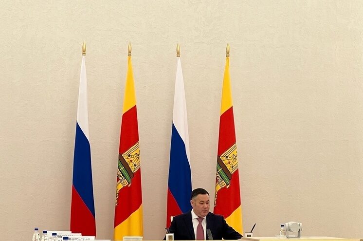 Губернатор Игорь Руденя подвел итоги «Года семьи» в Тверской области