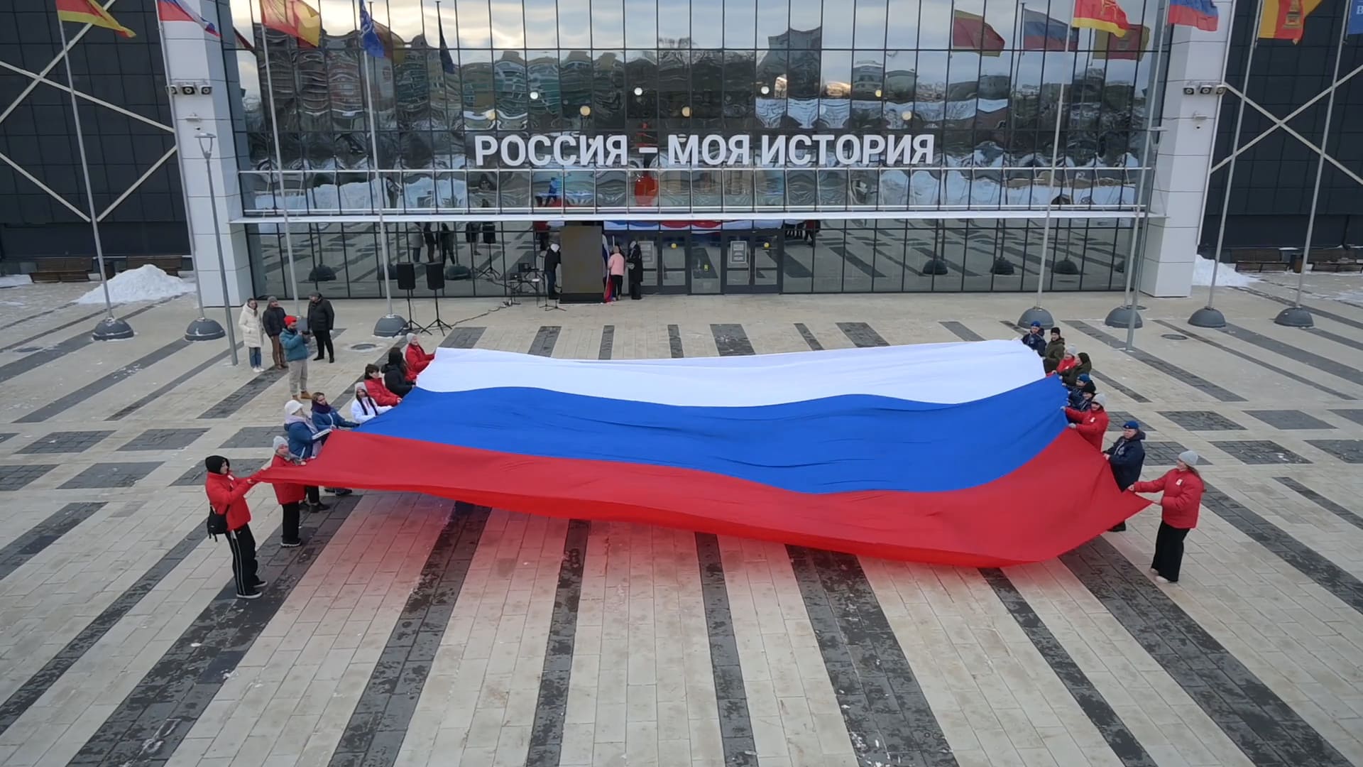 В Твери в честь Дня Конституции прошли патриотические мероприятия В Твери в честь Дня Конституции прошли патриотические мероприятия