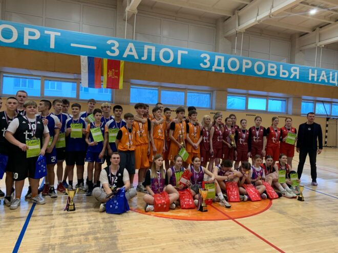 Стали известны победители городского финала «КЭС-БАСКЕТ» в Твери