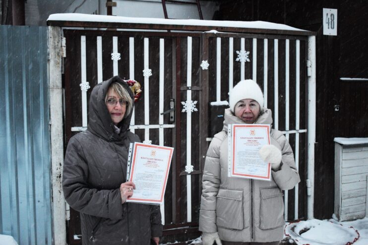 В Центральном районе Твери наградили владельцев самых нарядных домов В Центральном районе Твери наградили владельцев самых нарядных домов