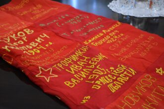 К тверской акции «Полотно памяти» присоединяются педагоги и школьники из других регионов России К тверской акции «Полотно памяти» присоединяются педагоги и школьники из других регионов России