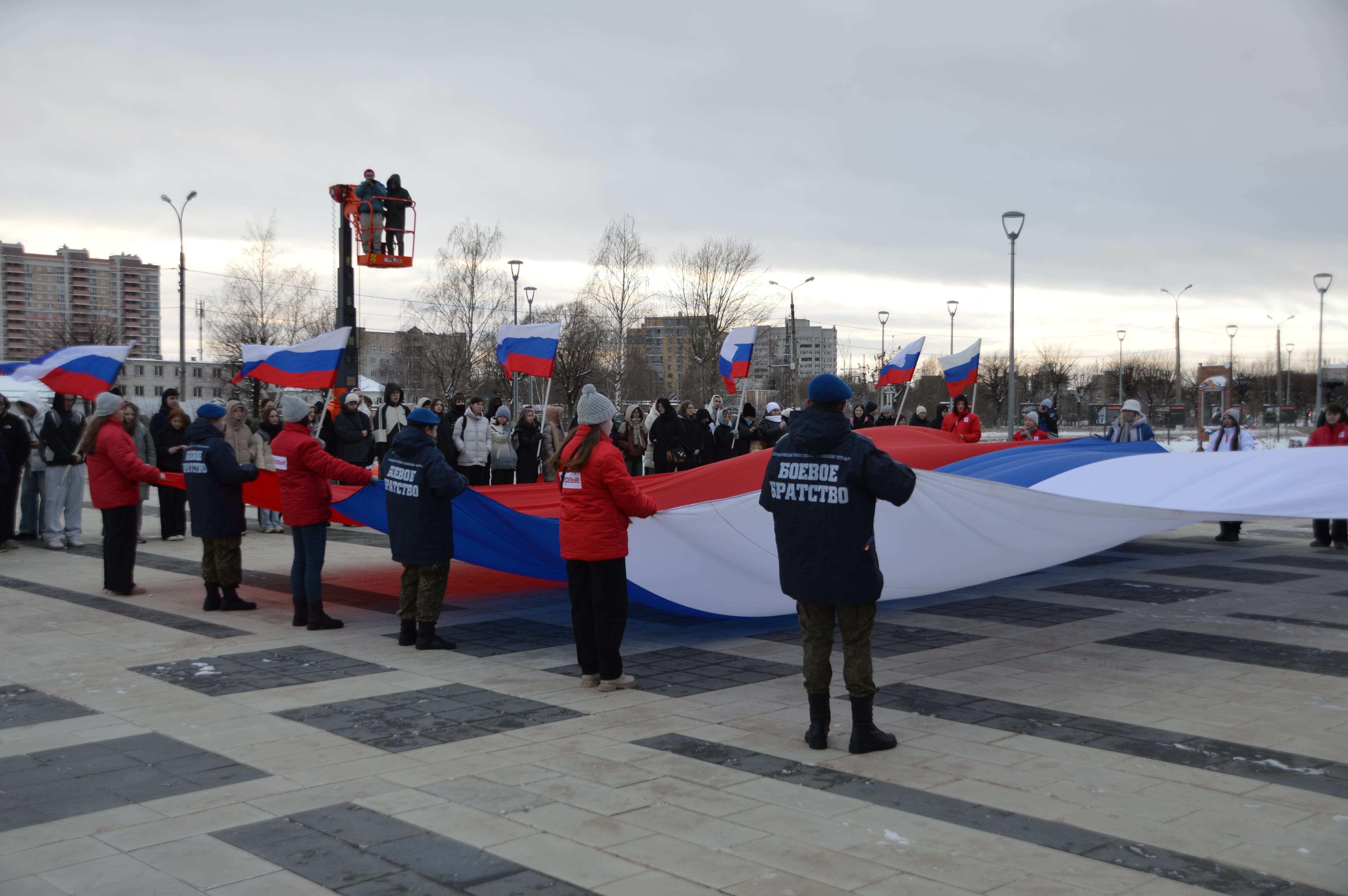 В Твери в честь Дня Конституции прошли патриотические мероприятия