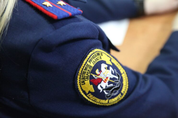 Пропавшую 15-летнюю тверитянку нашли в Краснодарском крае Пропавшую 15-летнюю тверитянку нашли в Краснодарском крае