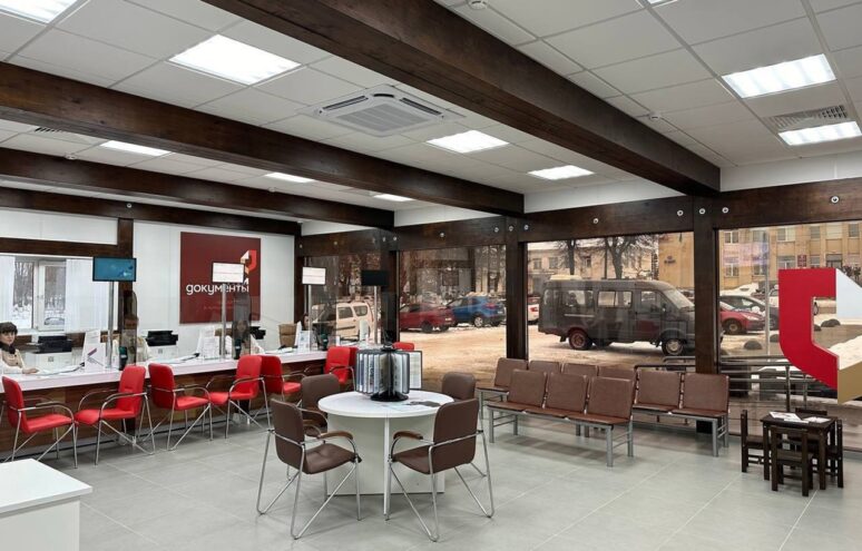 В Кувшиново Тверской области открыли филиал МФЦ В Кувшиново Тверской области открыли филиал МФЦ