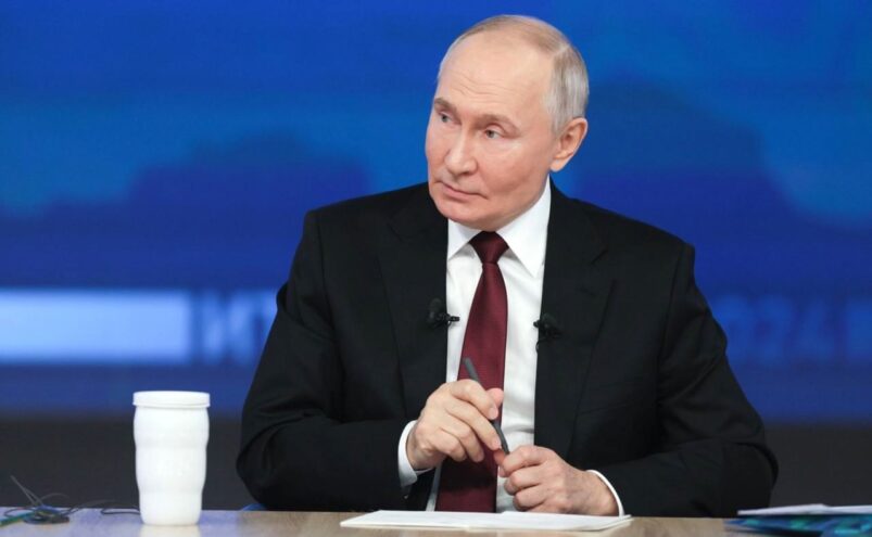 «Итоги года с Владимиром Путиным»: Президент России ответил на самые актуальные вопросы жителей страны и журналистов «Итоги года с Владимиром Путиным»: Президент России ответил на самые актуальные вопросы жителей страны и журналистов