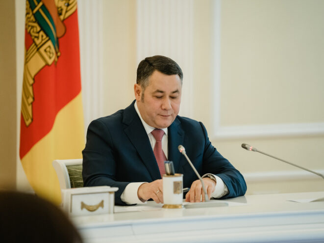 В Тверской области обновляют системы водо- и теплоснабжения В Тверской области обновляют системы водо- и теплоснабжения