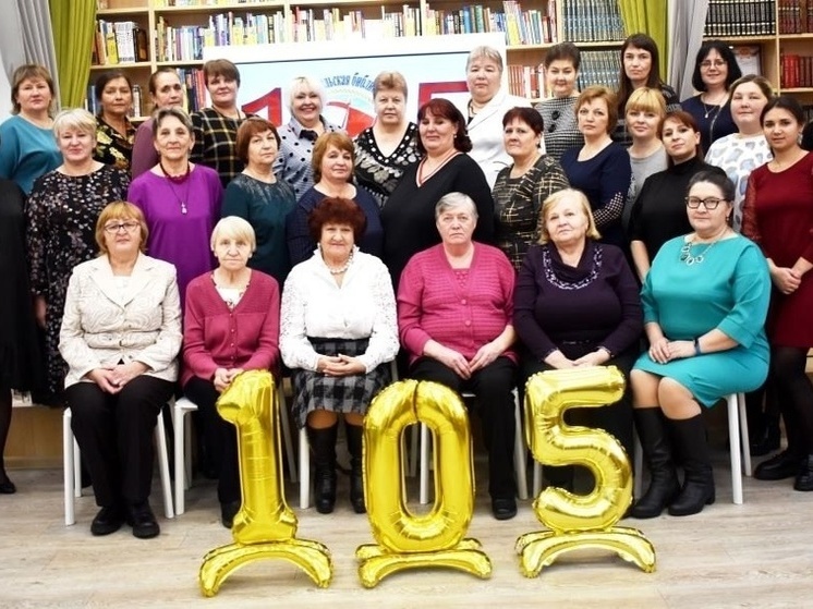 Андреапольская библиотека отметила 105-летний юбилей Андреапольская библиотека отметила 105-летний юбилей
