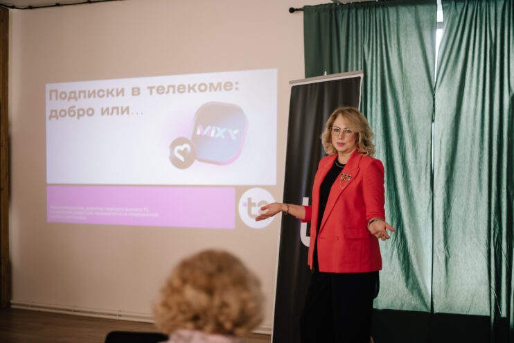 Подписка, которая меняет правила игры: Тверь выбирает MiXX от T2