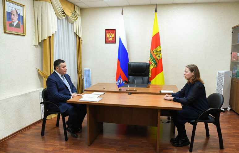 В Тверской области расширят границы особо охраняемой природной территории, где располагается Центр спасения медвежат-сирот