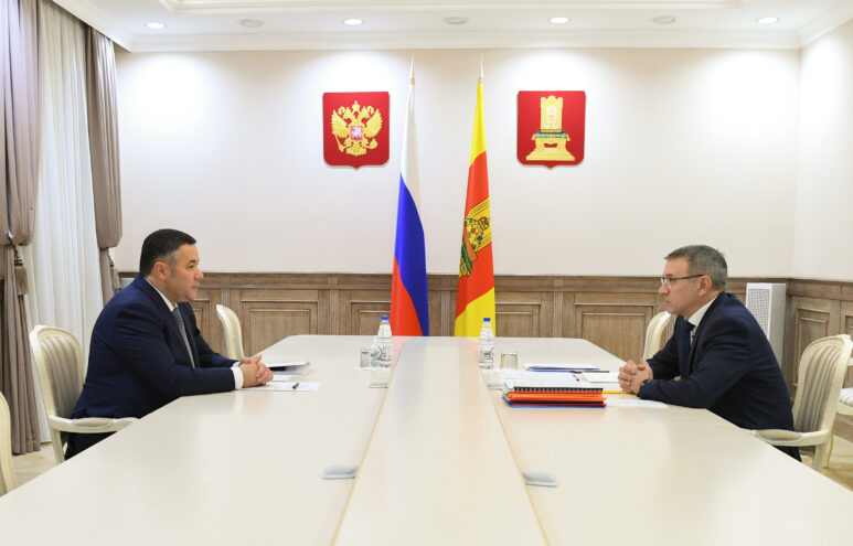 Игорь Руденя провёл встречу с главой Бежецкого округа Игорем Павловым