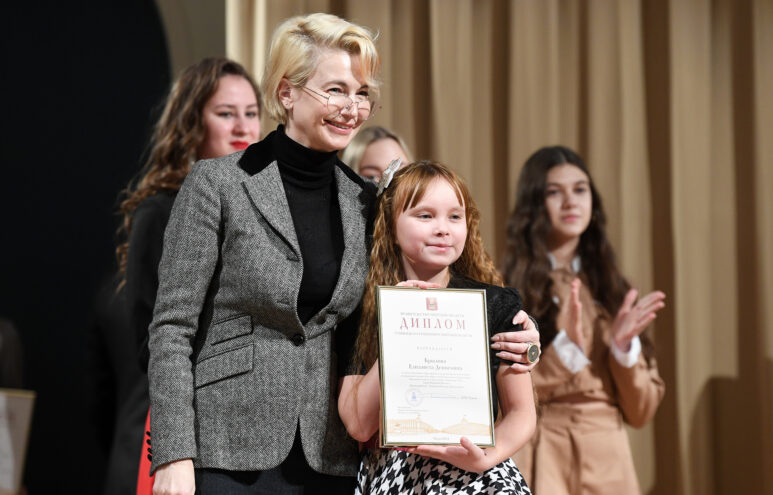 В Тверской академической филармонии наградили талантливую молодежь В Тверской академической филармонии наградили талантливую молодежь