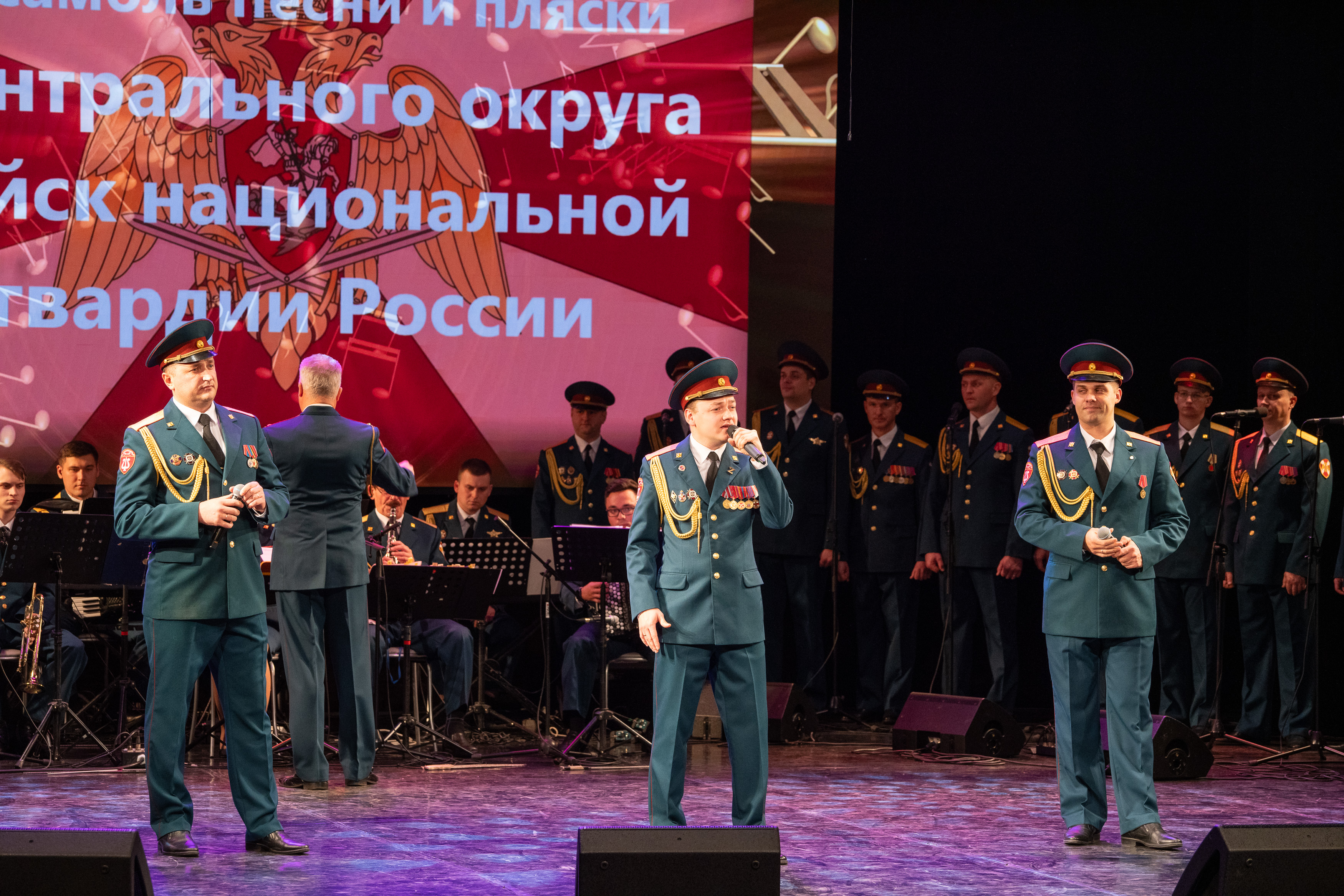 В Тверской области ансамбль Росгвардии дал концерт В Тверской области ансамбль Росгвардии дал концерт