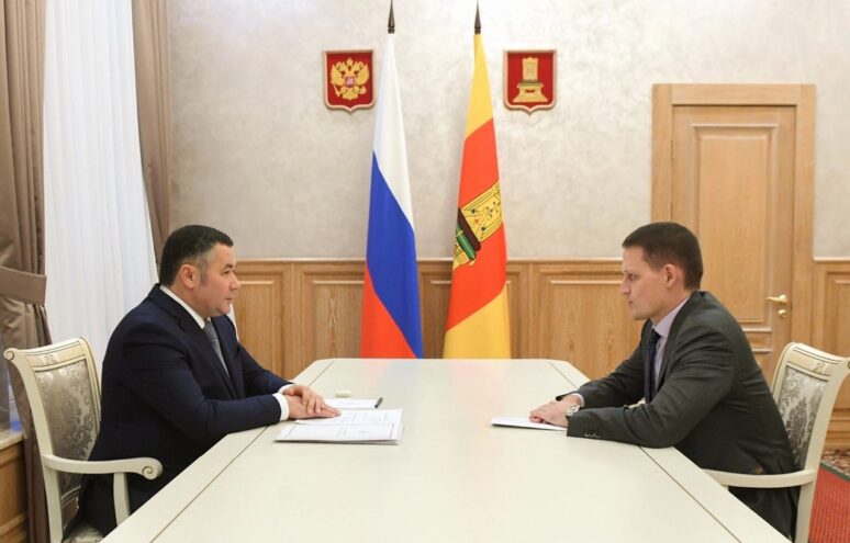 Губернатор Игорь Руденя провел встречу с новым прокурором Тверской области Губернатор Игорь Руденя провел встречу с новым прокурором Тверской области