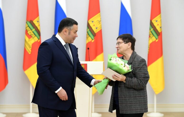 В День Конституции РФ жителям Тверской области вручили государственные и региональные награды В День Конституции РФ жителям Тверской области вручили государственные и региональные награды