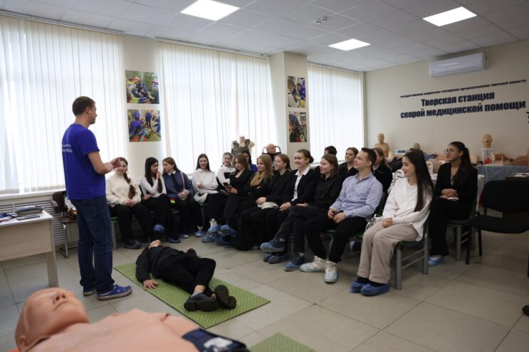 Тверским школьникам рассказали об основах оказания первой помощи Тверским школьникам рассказали об основах оказания первой помощи