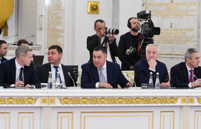 Игорь Руденя принял участие в заседании Госсовета под руководством Президента России Владимира Путина Игорь Руденя принял участие в заседании Госсовета под руководством Президента России Владимира Путина