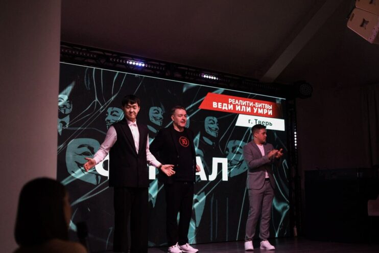 Веди или умри: В Твери прошла битва ведущих Веди или умри: В Твери прошла битва ведущих