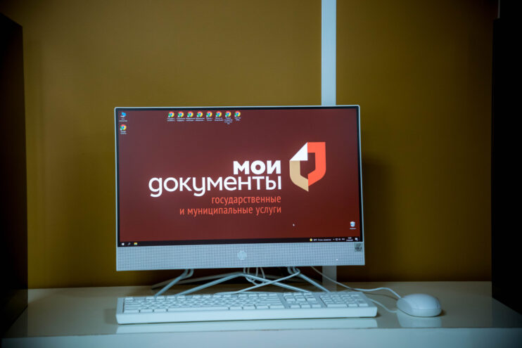 Жители Тверской области подали больше миллиона заявлений через МФЦ Жители Тверской области подали больше миллиона заявлений через МФЦ