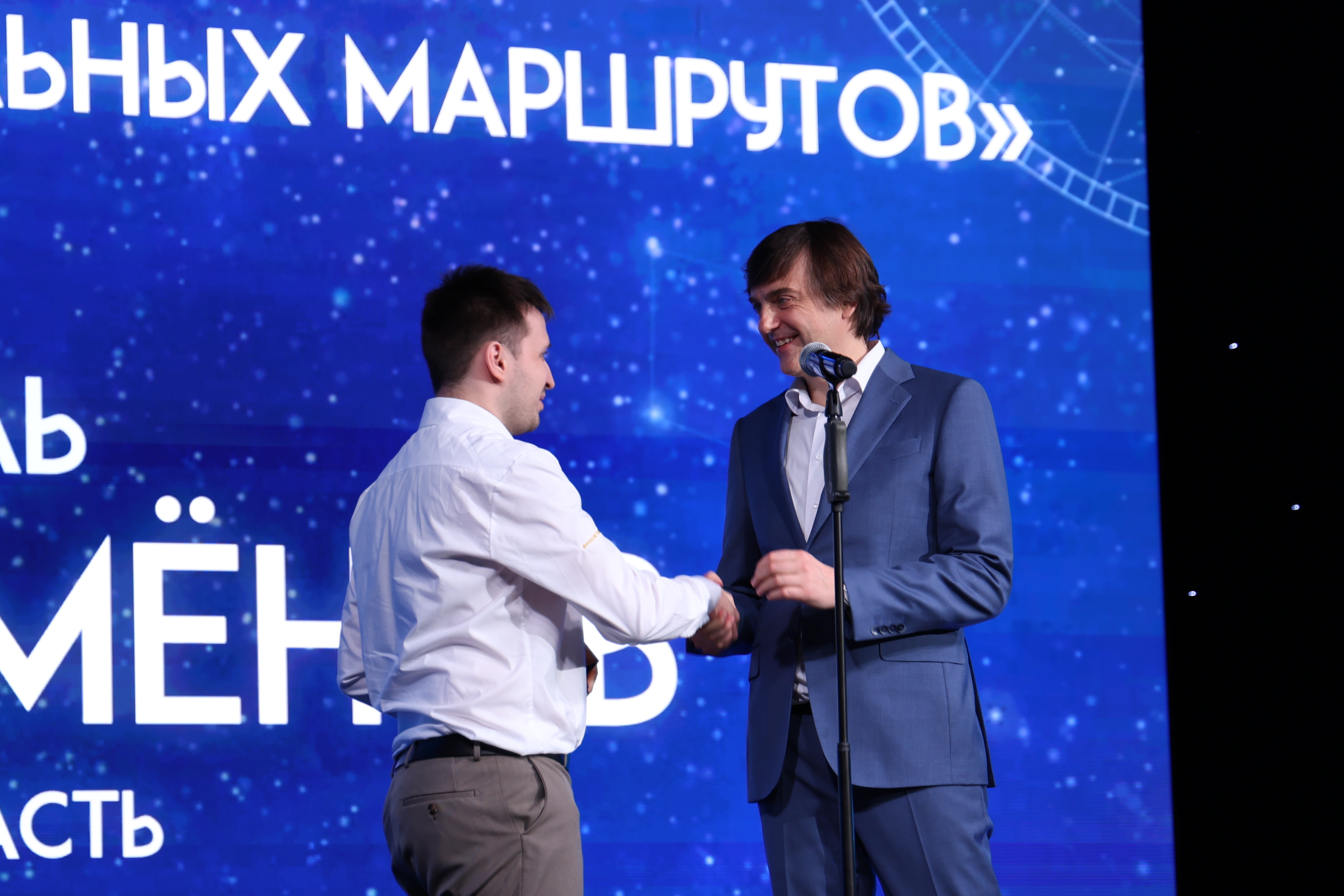 Их дети выбрали сердцем: В Москве определили лучших советников директоров по воспитанию школ и учреждений СПО