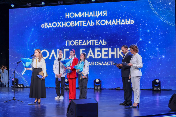 Их дети выбрали сердцем: В Москве определили лучших советников директоров по воспитанию школ и учреждений СПО Их дети выбрали сердцем: В Москве определили лучших советников директоров по воспитанию школ и учреждений СПО