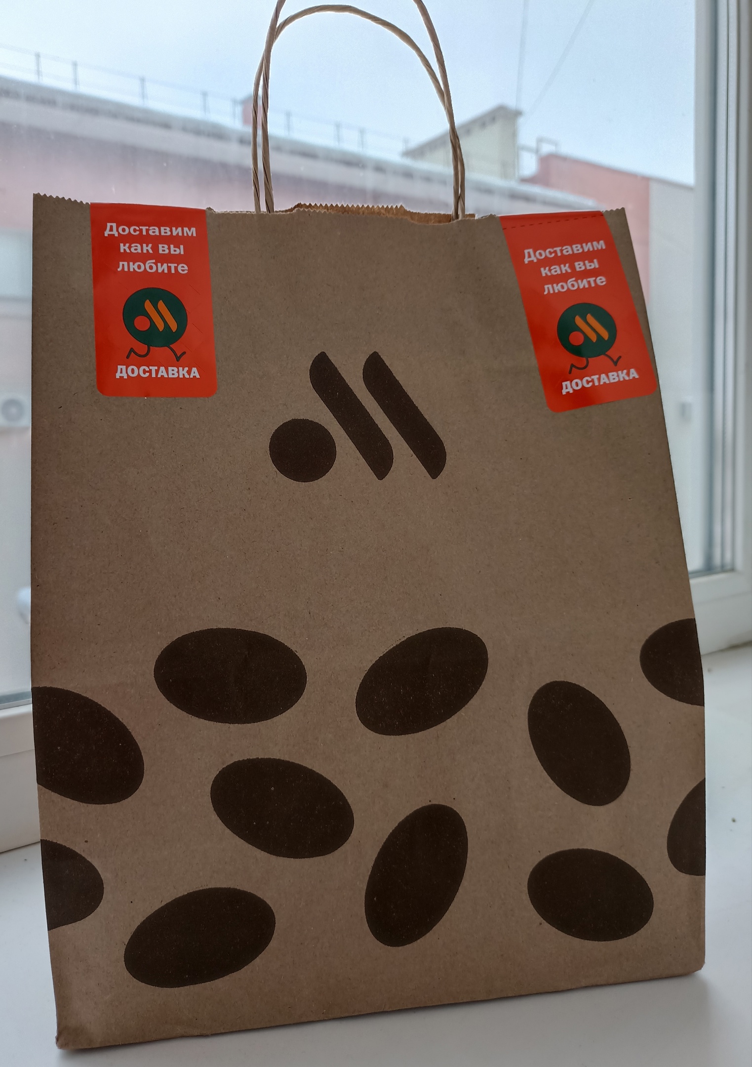 Поели за вас: «Русское» меню во «Вкусно и точка»