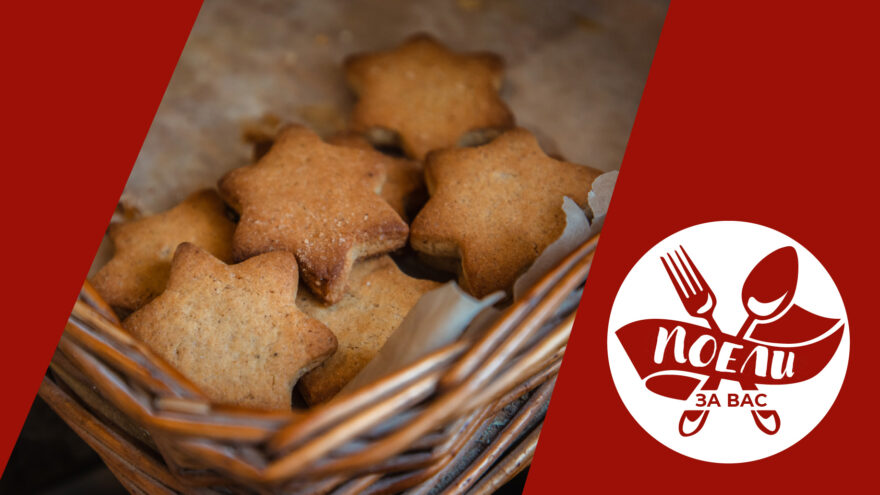 Поели за вас: Новогодние десерты на праздничный стол