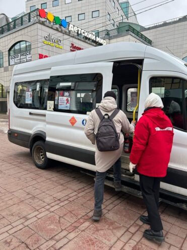 В Тверской области провели информационно-профилактическую кампанию по предотвращению распространения ВИЧ