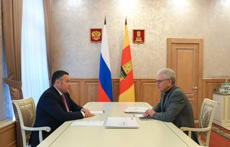 Игорь Руденя обсудил образовательные и культурные проекты с Виктором Христенко