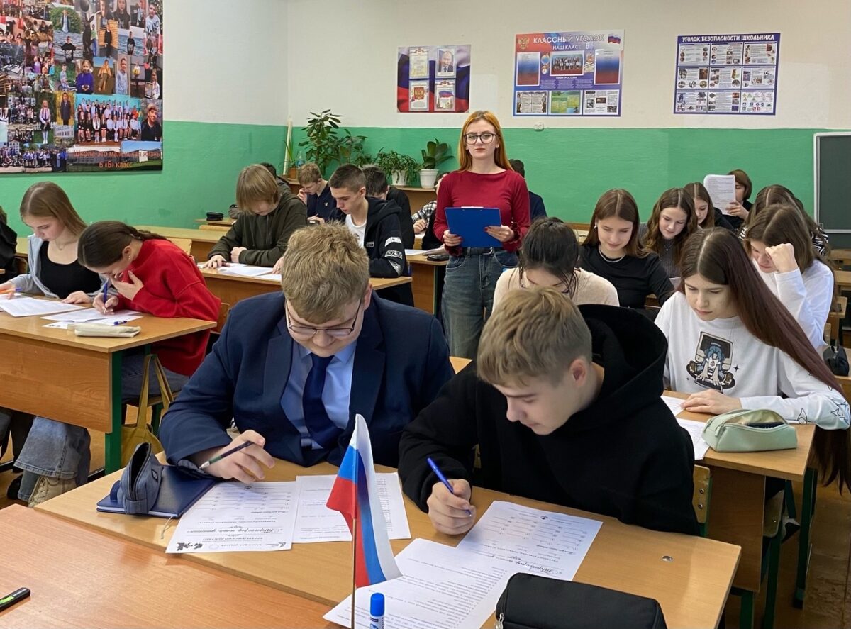 В Торопце написали краеведческий диктант В Торопце написали краеведческий диктант