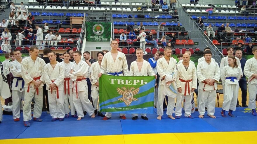 Чудо-богатыри 21 века: Тверские спортсмены забрали семь медалей Чемпионата и Первенства по рукопашному бою