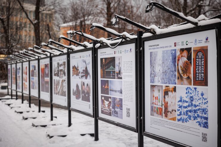 В Москве в саду им. Баумана разместили выставку работ тверских фотографов В Москве в саду им. Баумана разместили выставку работ тверских фотографов