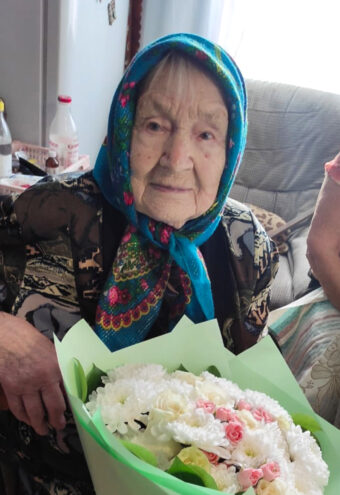 В Тверской области 100 лет исполнилось ветерану Великой Отечественной войны Анастасии Милинчук В Тверской области 100 лет исполнилось ветерану Великой Отечественной войны Анастасии Милинчук