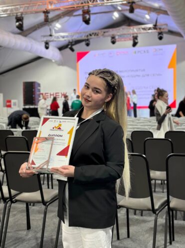 Жительница Лихославльского округа стала победителем конкурса «Лидеры села» Жительница Лихославльского округа стала победителем конкурса «Лидеры села»