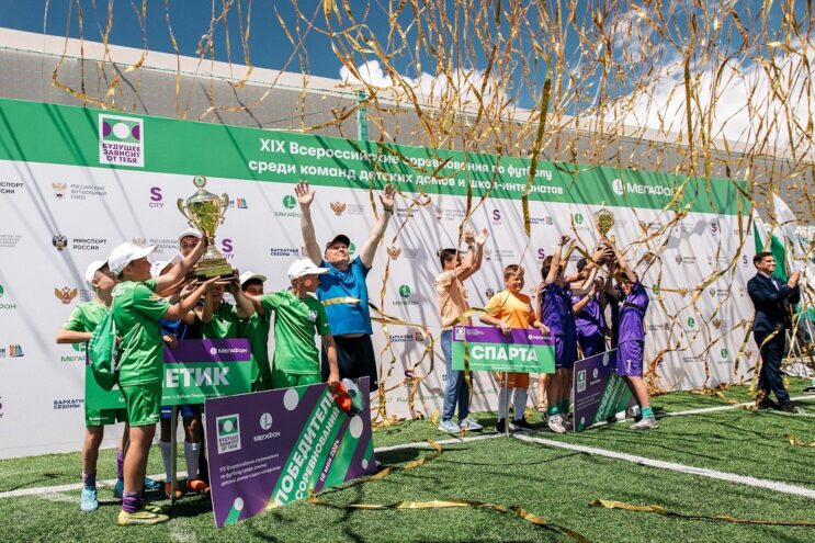 МегаФон получил премию «#Мы вместе - 2024»