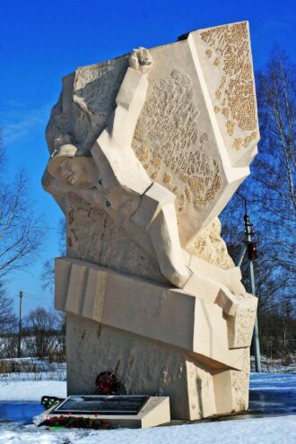 Жители Конаковского округа отмечают 83-ю годовщину со дня освобождения муниципалитета от фашистских захватчиков