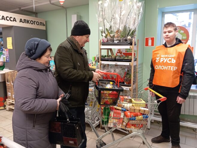 В Нелидове собрали 105 килограмм товаров в "Корзину доброты"