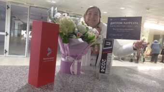 Многодетная мама из Тверской области стала победителем национальной премии Многодетная мама из Тверской области стала победителем национальной премии