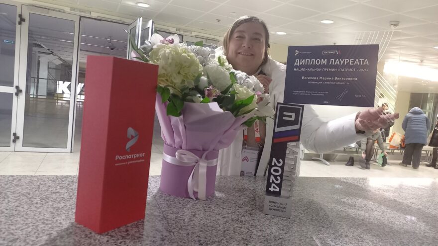 Многодетная мама из Тверской области стала победителем национальной премии