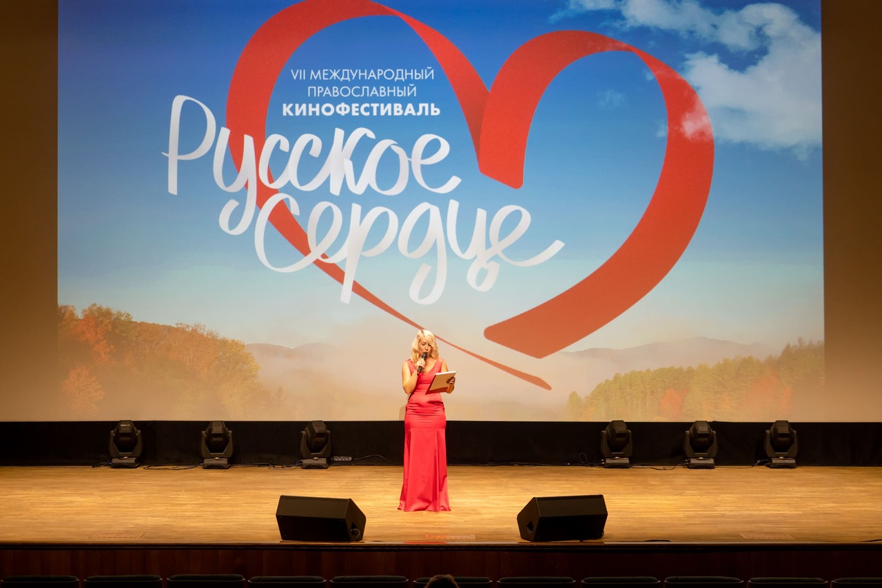 Русское сердце: Все победители православного кинофестиваля в 2024 году Русское сердце: Все победители православного кинофестиваля в 2024 году