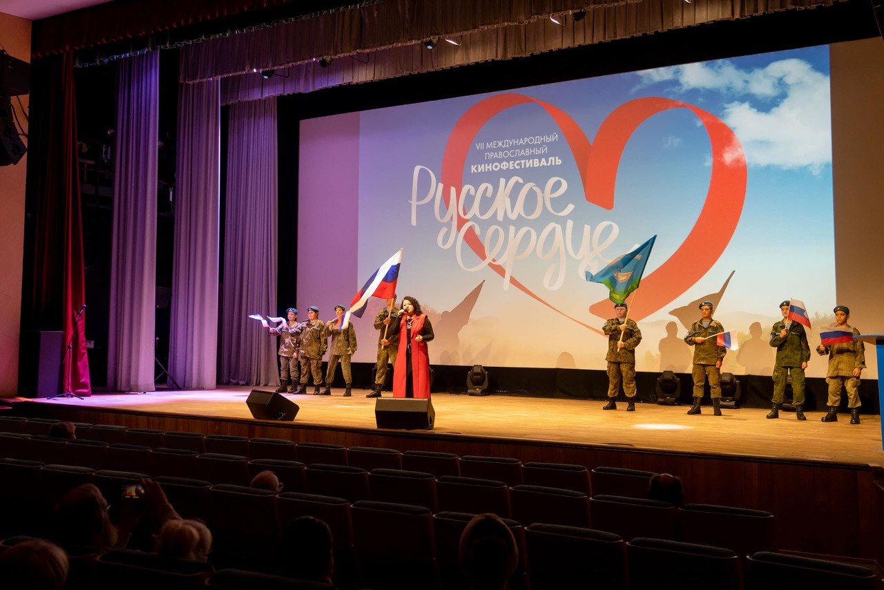 Русское сердце: Все победители православного кинофестиваля в 2024 году Русское сердце: Все победители православного кинофестиваля в 2024 году