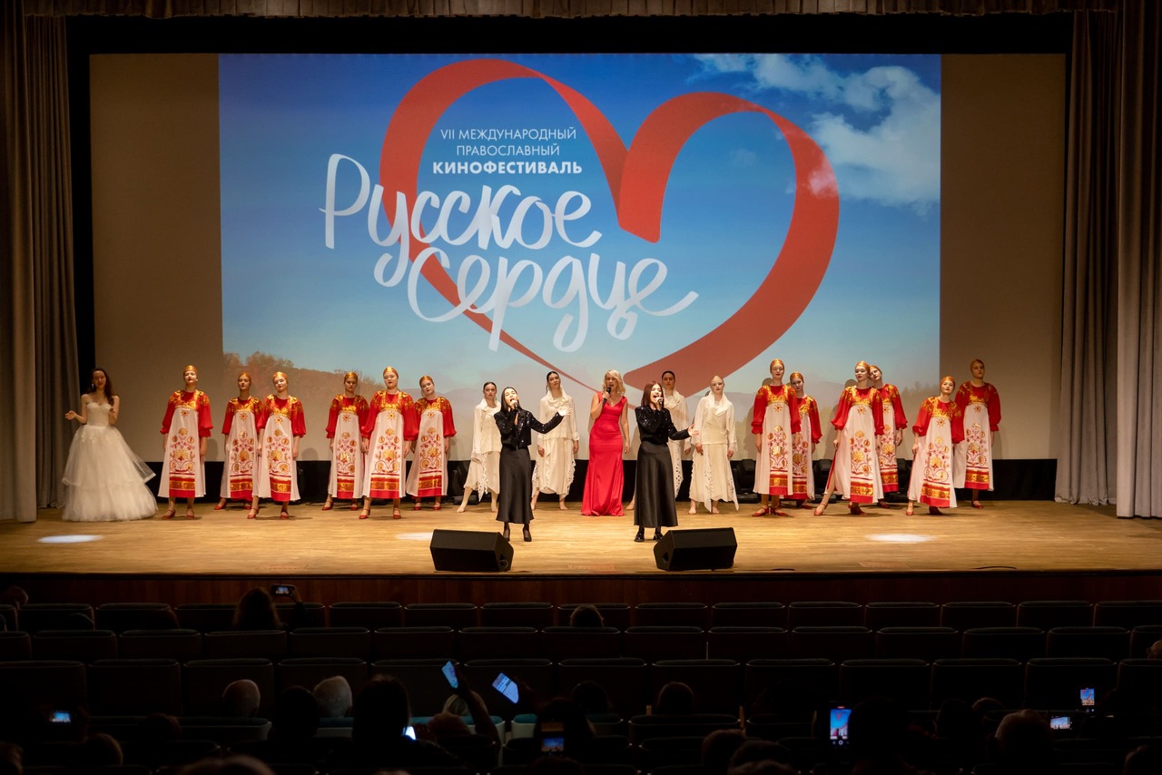 Русское сердце: Все победители православного кинофестиваля в 2024 году Русское сердце: Все победители православного кинофестиваля в 2024 году