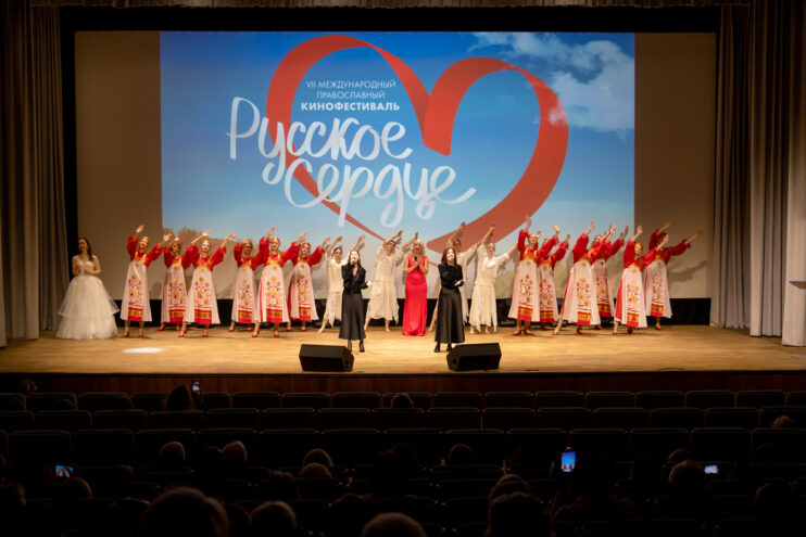 В Твери завершился VII Международный православный кинофестиваль «Русское сердце»