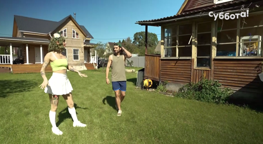 Тверитянка стала «богиней свиданий» и покорила бизнесмена из Москвы Тверитянка стала «богиней свиданий» и покорила бизнесмена из Москвы