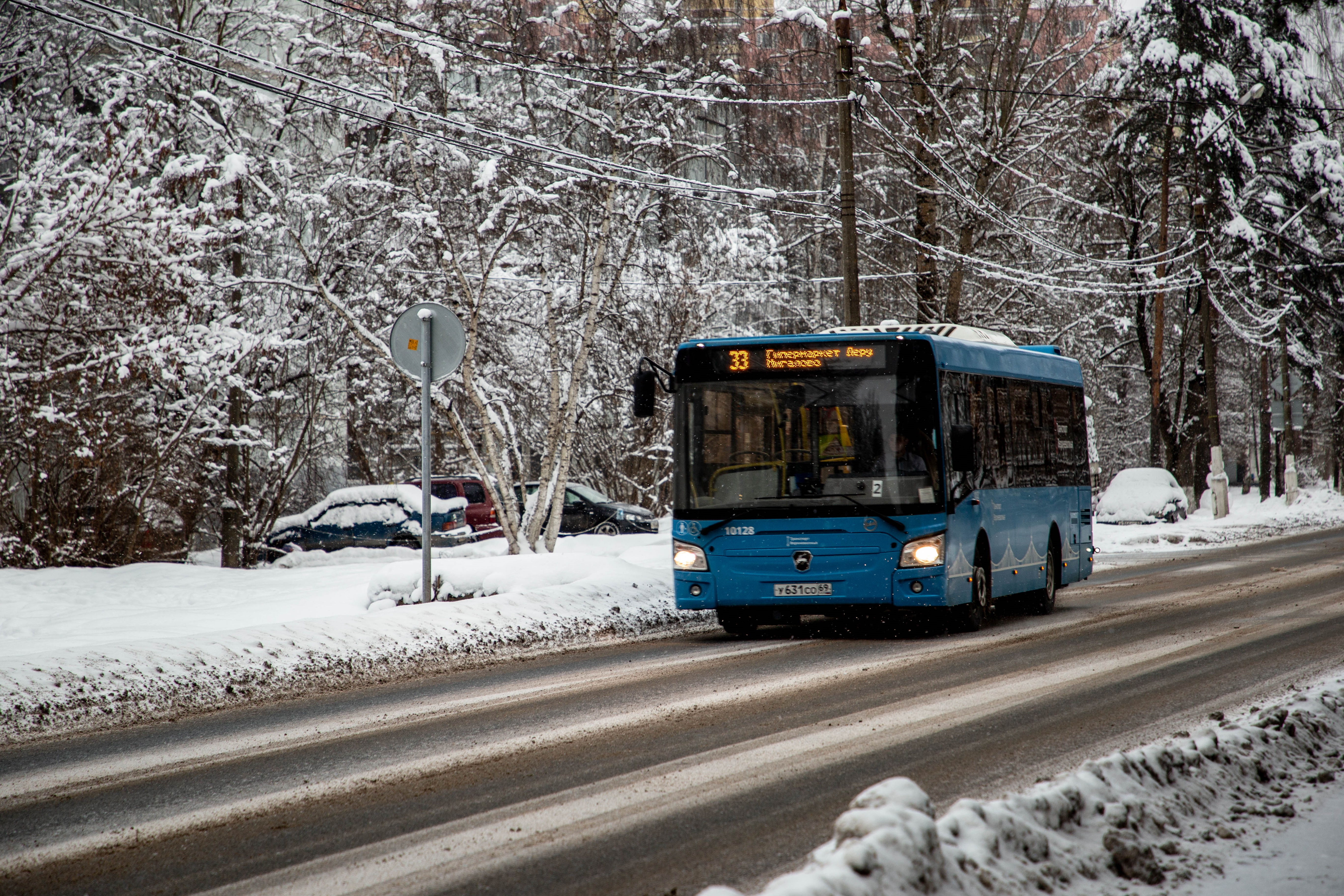С 14 декабря изменится расписание некоторых автобусов «Транспорта Верхневолжья» С 14 декабря изменится расписание некоторых автобусов «Транспорта Верхневолжья»